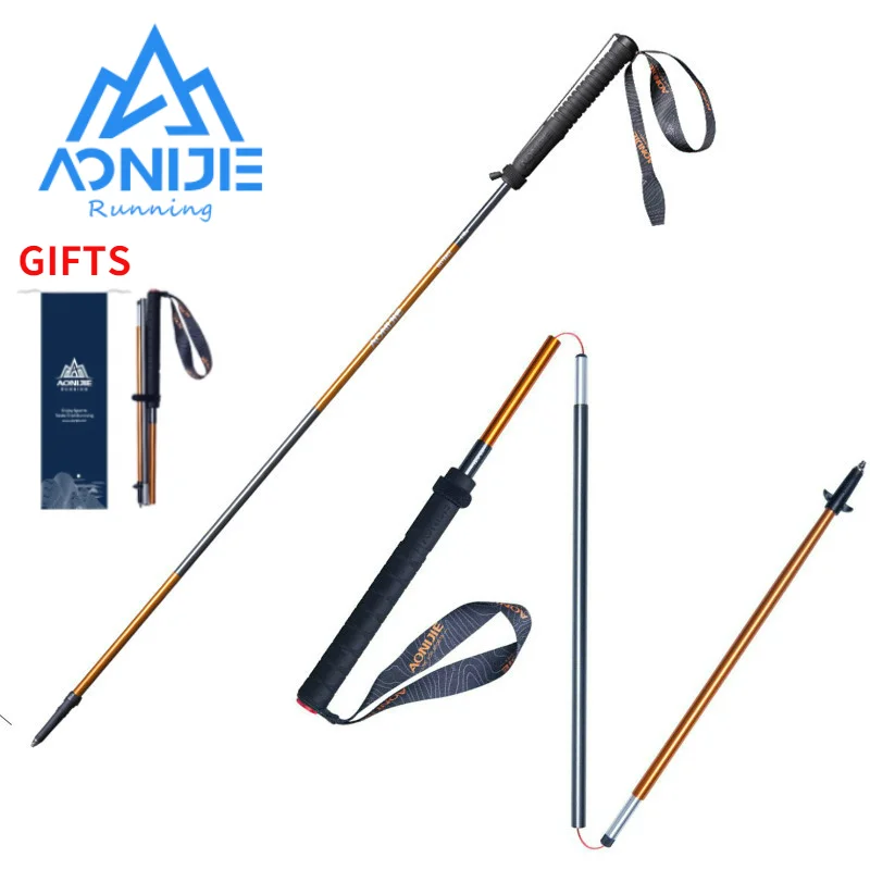 Trekking Pole Carbon - Kijki trekkingowe AONIJIE E4201 M-Pole, składane,